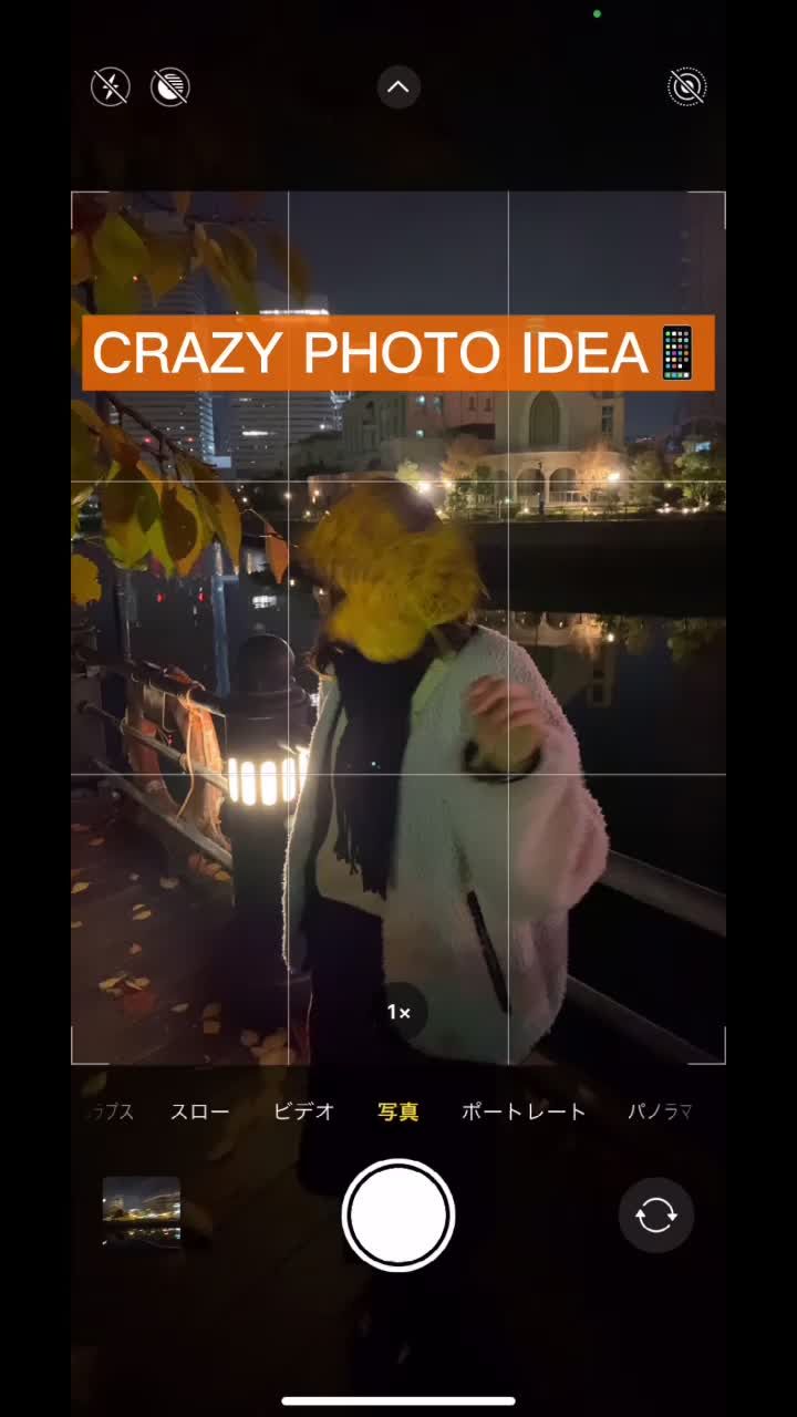 a person taking a photo on their cell phone with the caption crazy photo idea