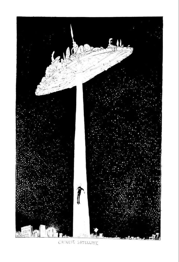 a man standing on top of a giant object in the middle of a night sky