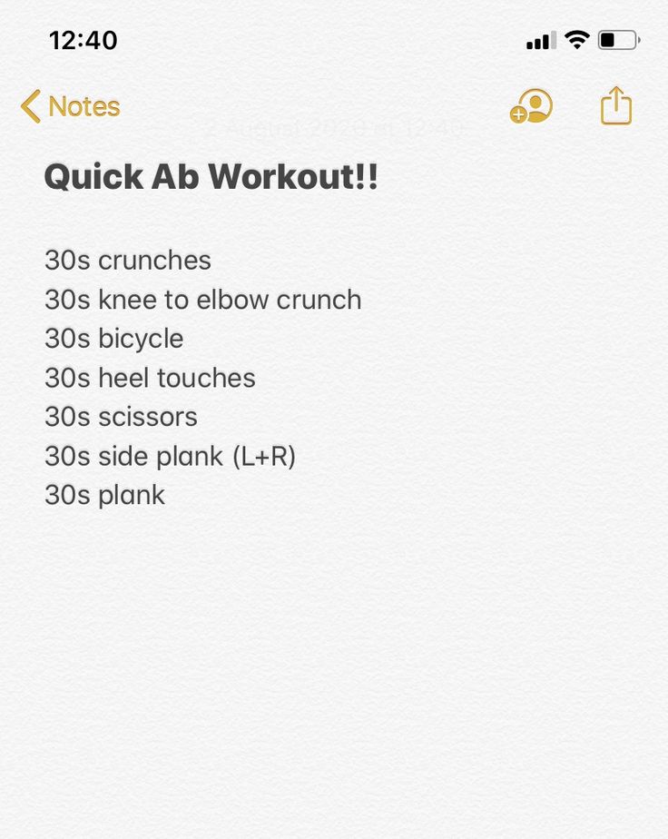 the workout log is displayed in this screenshote screen shot, and it's not