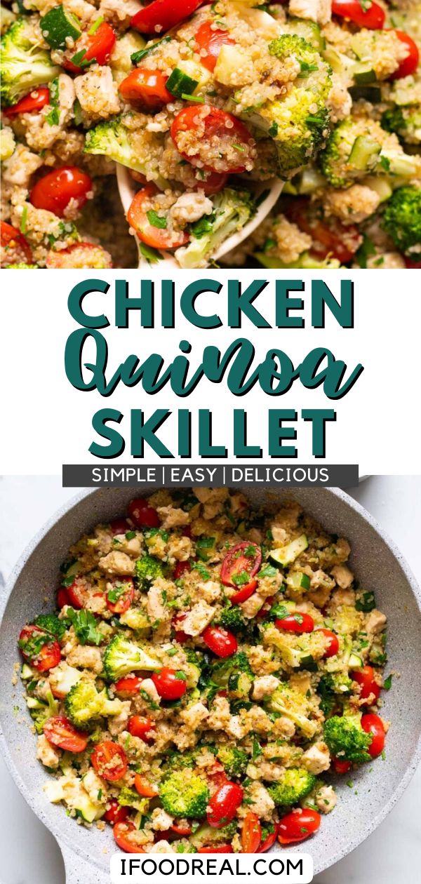 chicken quinoa skillet with tomatoes, broccoli and other veggies