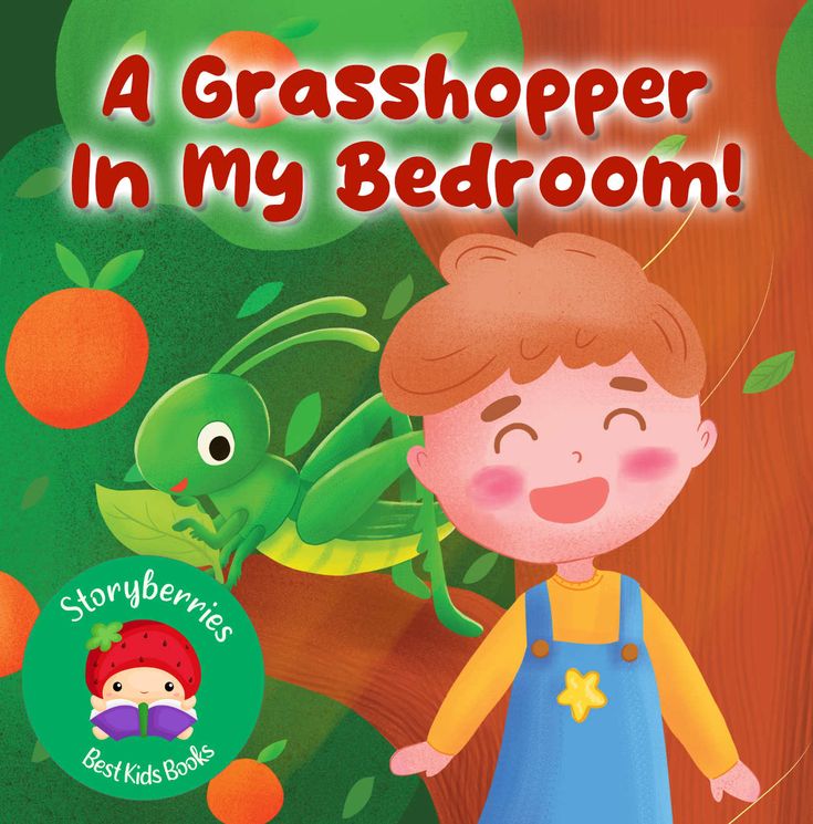 a young boy standing in front of an orange tree with the words, a grasshopper in my bedroom