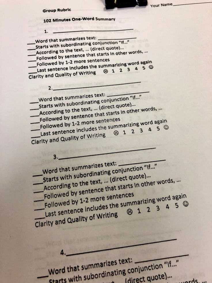 a piece of paper that has some type of writing on it with numbers and words