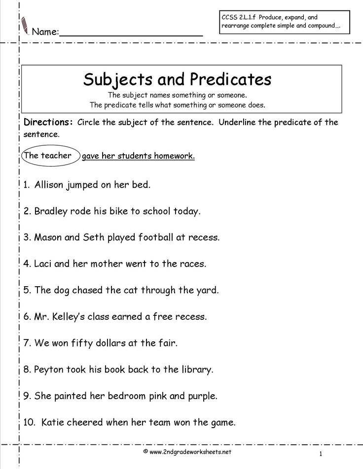 worksheet for subject and predicates with pictures on the page, including