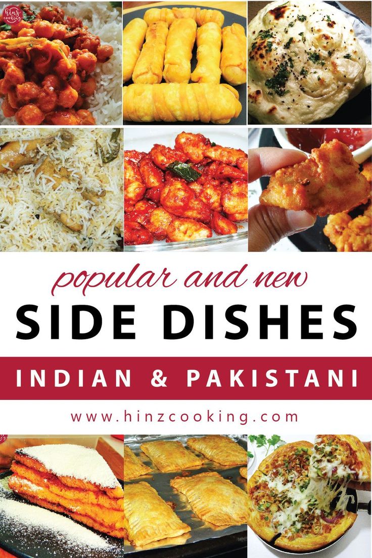 indian side dishes Indian Side Dishes, Recipes With Naan Bread, Dinner Party Recipes, Pakistani Food, Just Bake, Fusion Food, Family Dinner Recipes, Main Menu, Main Course Recipes