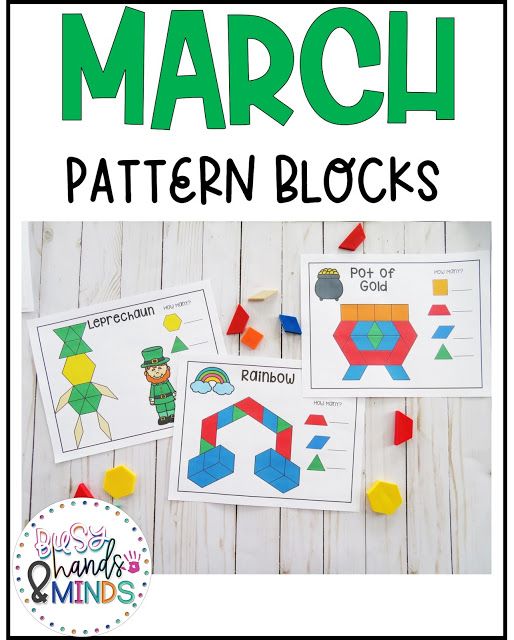 St Patrick’s Day Math Preschool, St Patricks Day Small Group Preschool, Spring Pattern Block Mats Free, St Patrick’s Day Lesson Plans, St Patricks Day Preschool Theme, March Activities For Kindergarten, St Patrick’s Day Activities Kindergarten, St Patricks Activities Preschool, St Patricks Day Activities Prek