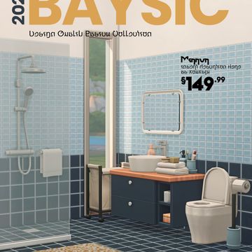 a bathroom with blue tile and white fixtures on the cover of a magazine called baysic