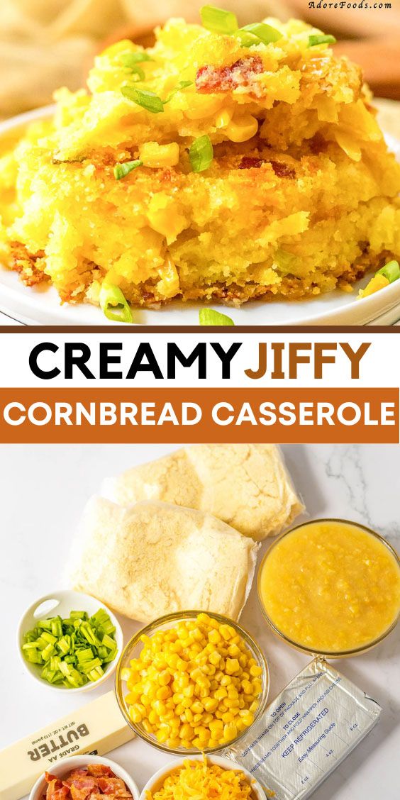 cornbread casserole is an easy and delicious side dish for dinner or dessert