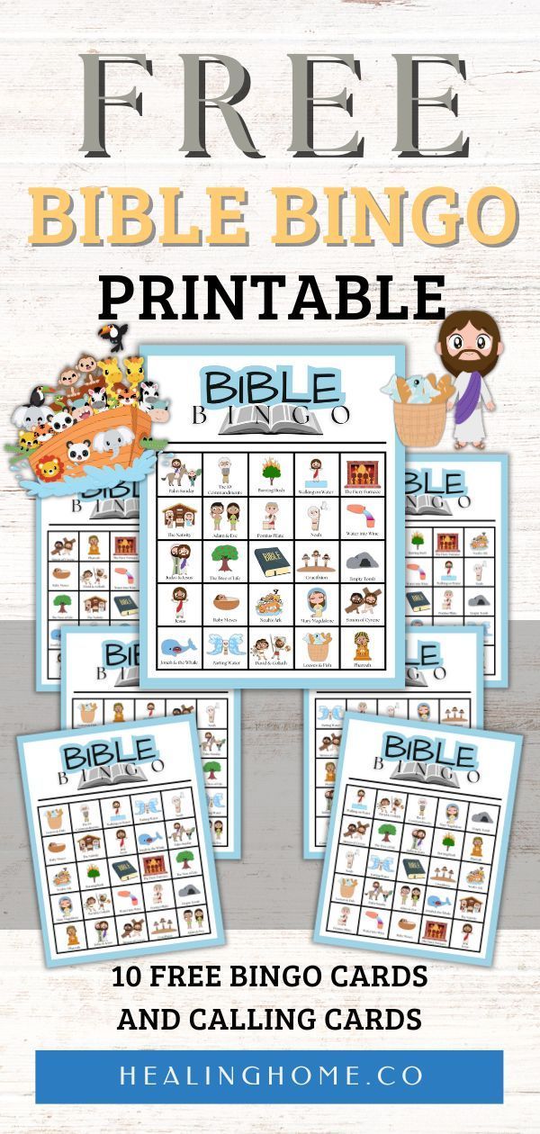 the free printable bible bingo game for kids