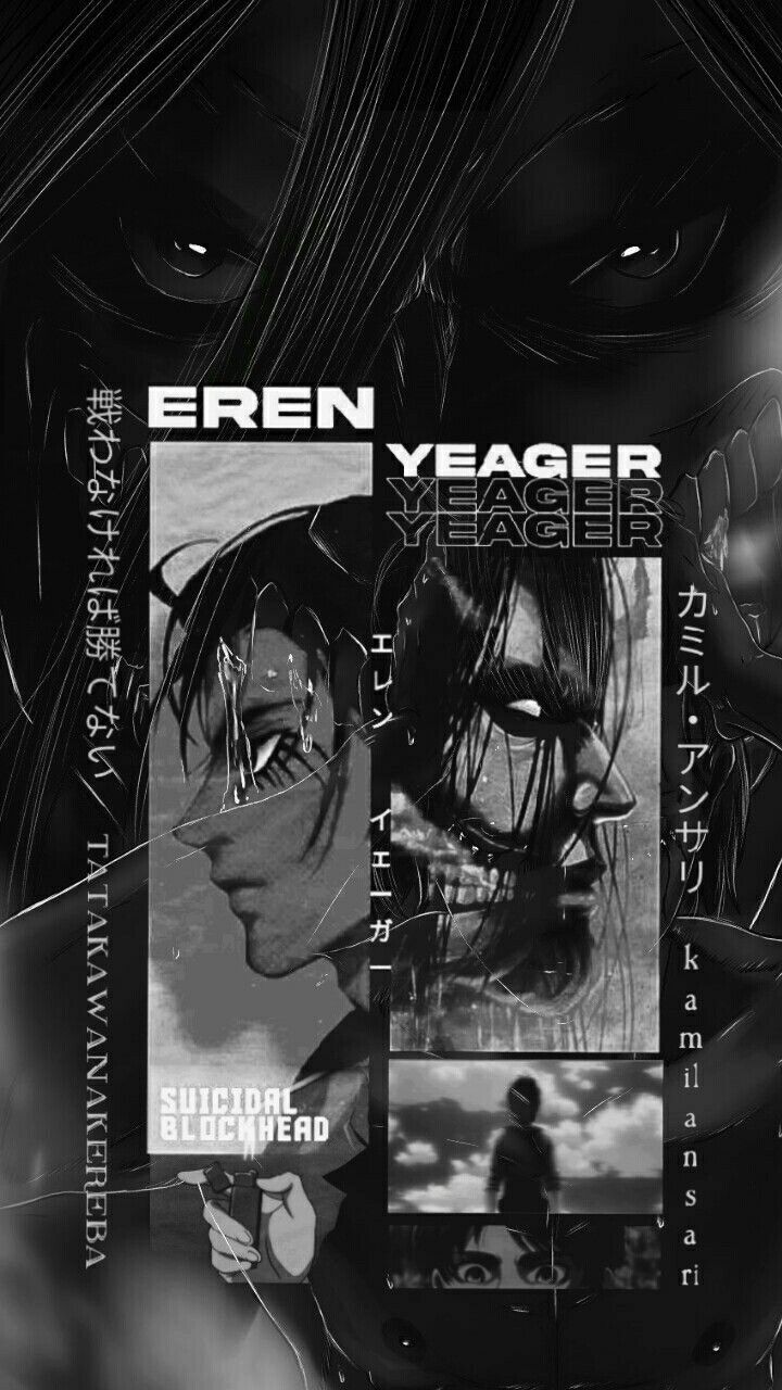 the cover art for eren yeger's album