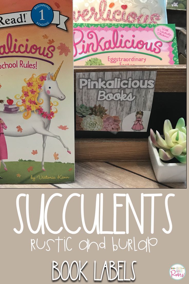 books with unicorns on them and the title, succulents rustic and burlap book labels