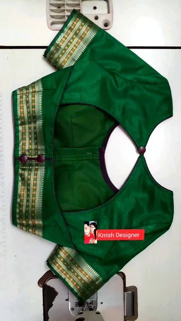 Silk Blouse Design, Model Blouses, Work Blouse Designs Latest, Latest Model Blouses, Basic Blouse Designs, Latest Blouse Neck Designs, Pattern Blouses, Lace Blouse Design, Clothing Pattern Design