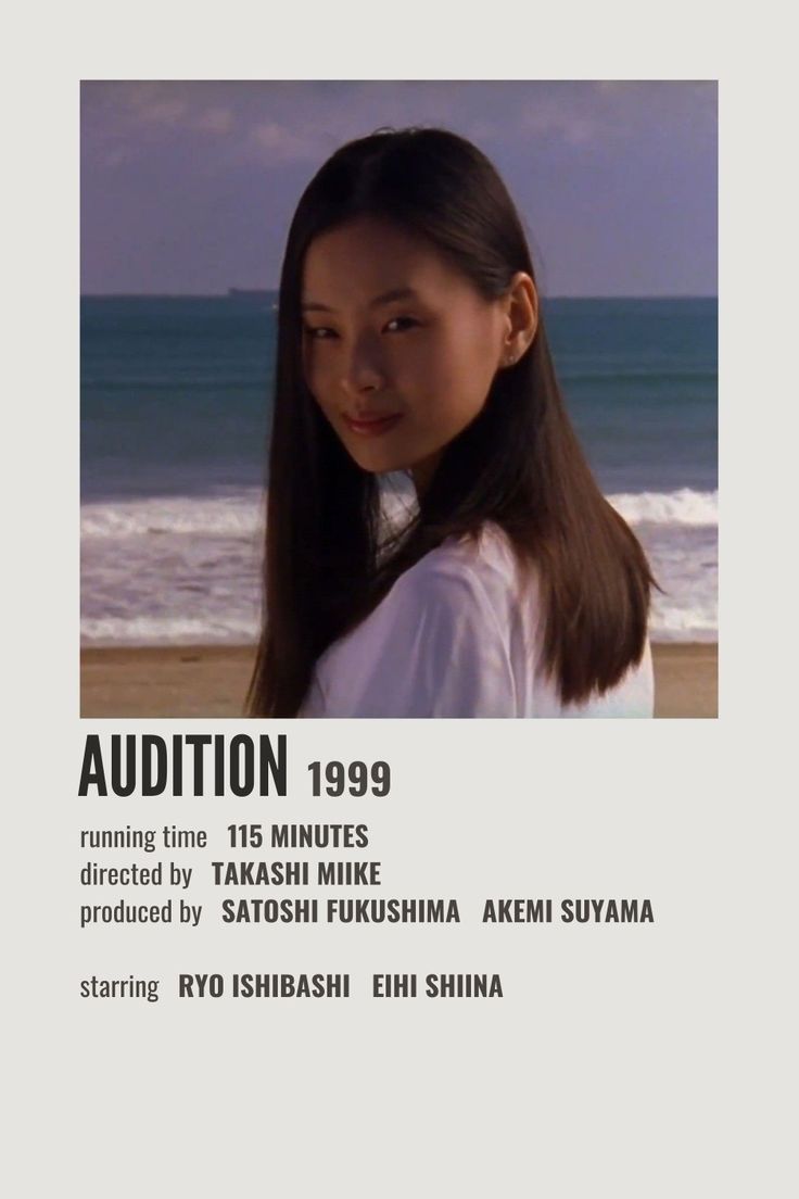 Minimalist polaroid poster Audition 1999, Minimalist Polaroid Poster, Movies For Boys, Iconic Movie Posters, Movie To Watch List, New Movies To Watch, Polaroid Poster, Teen Movies, Japanese Movies