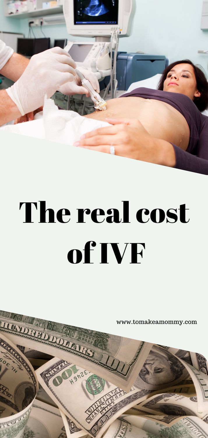 the real cost of ivf is shown in front of a bed full of money