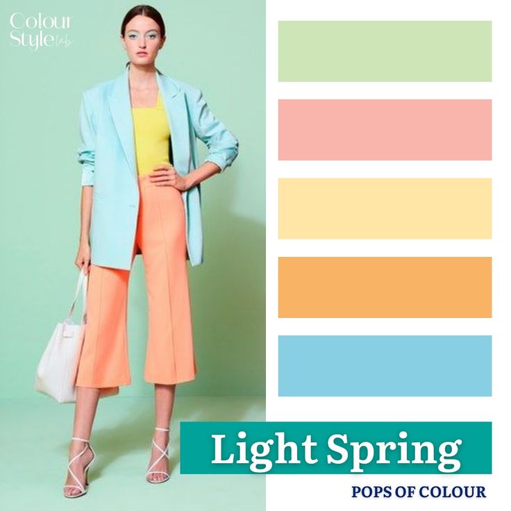 Light Spring Patterns, Light Spring Style, Light Spring Color Combinations, Light Spring Neutrals, Light Spring Color Analysis, Light Spring Color Palette Outfits, Light Spring Outfits, Light Spring Palette, Light Spring Color Palette