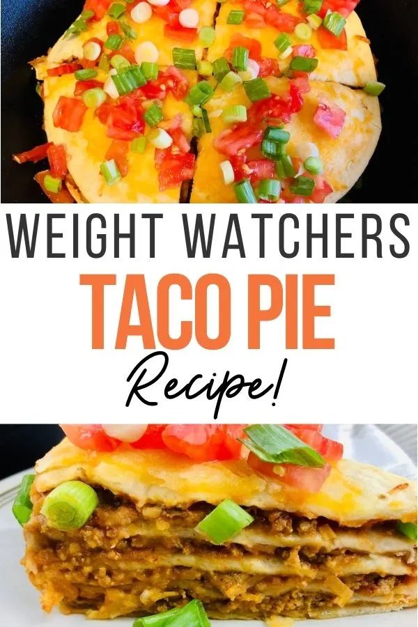 the recipe for weight watchers taco pie is shown in three different pictures with text overlay