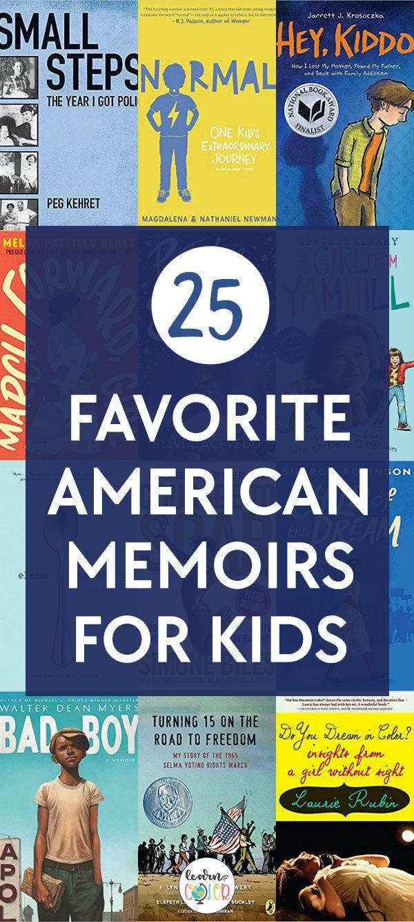 some children's books with the title 25 favorite american memorys for kids,