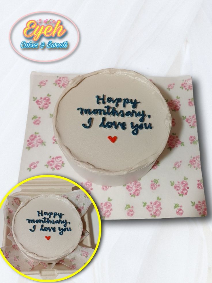 a birthday cake with the words happy marriage i love you written on it and an empty plate next to it