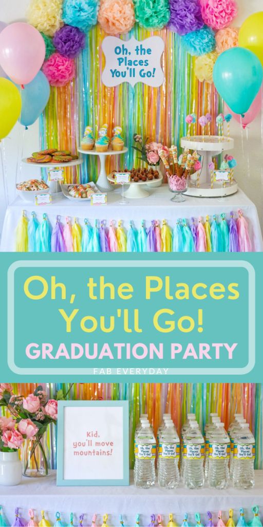 a colorful graduation party with balloons and streamers