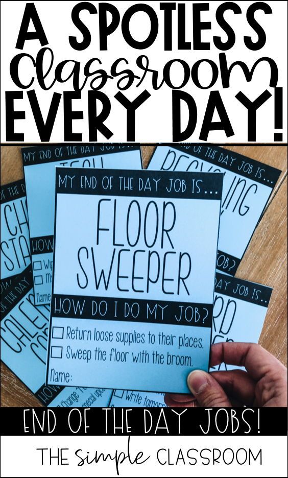 a pile of floor sweeper jobs with the title below it