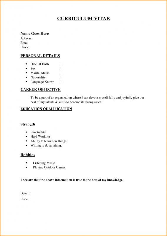 the basic resume format for students with no work experience is shown in this image, it shows