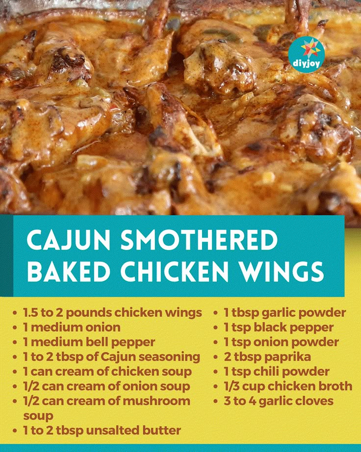 the recipe for cajun smothered baked chicken wings