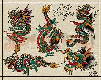 Milton Zeis, Traditional Tattoo Dragon, Traditional Dragon, Traditional Tattoo Old School, Optical Illusion Tattoo, Traditional Tattoo Sleeve, Fantasy Tattoos, Flash Sheet, Old School Tattoo Designs