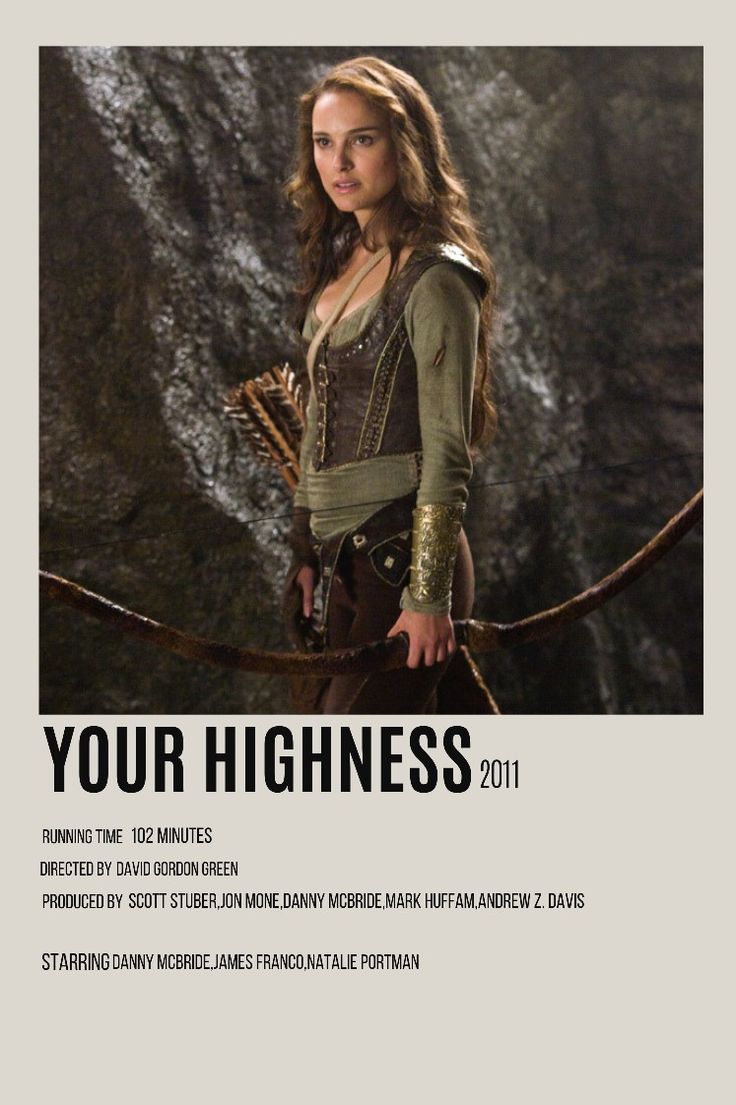 a woman standing on top of a rope in front of a rock face and text that reads your highness 2011