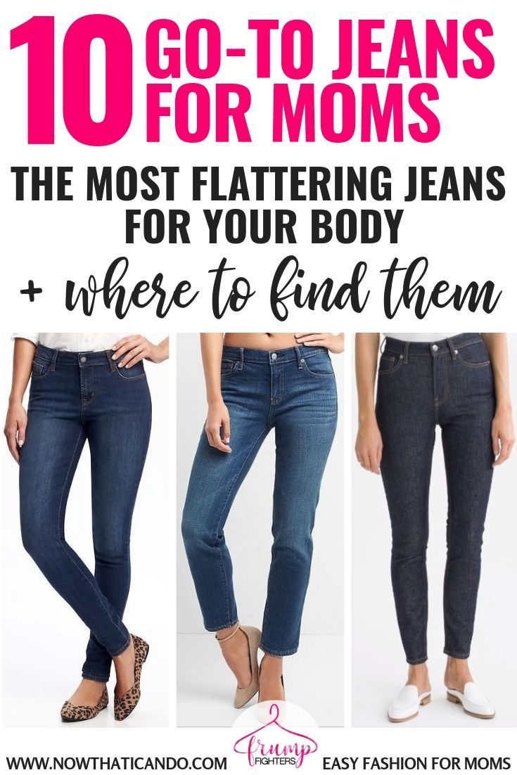 Jeans For Your Body Type, Fashion For Moms, Maternity Capsule Wardrobe, Mom Belly, The Best Jeans, Affordable Jeans, Best Jeans For Women, Easy Fashion, Mom Fashion