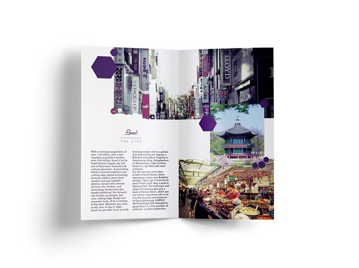 an open brochure with images of buildings and people in the city on it