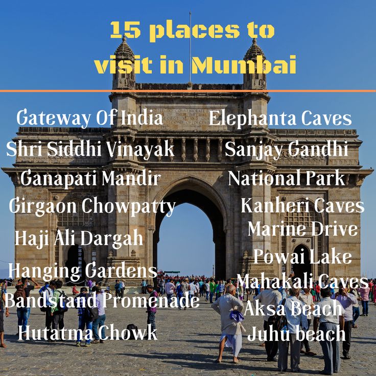 there are many places to visit in mumbai, including the gateway of india and elephant caves