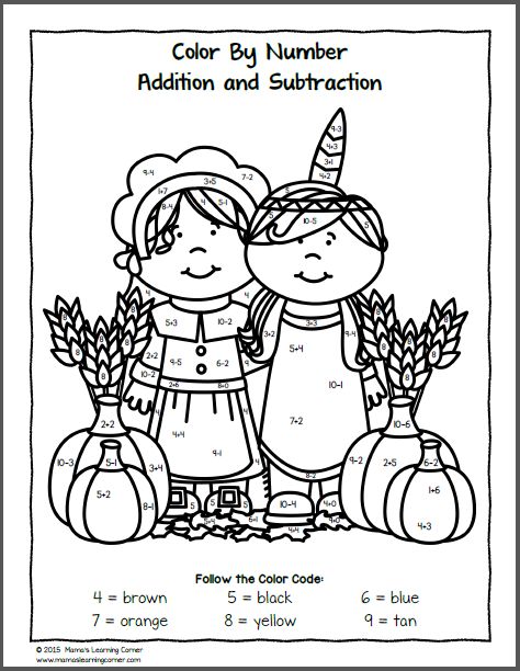 a coloring page with two children dressed as witches and pumpkins, one is for color by number addition and subtraction