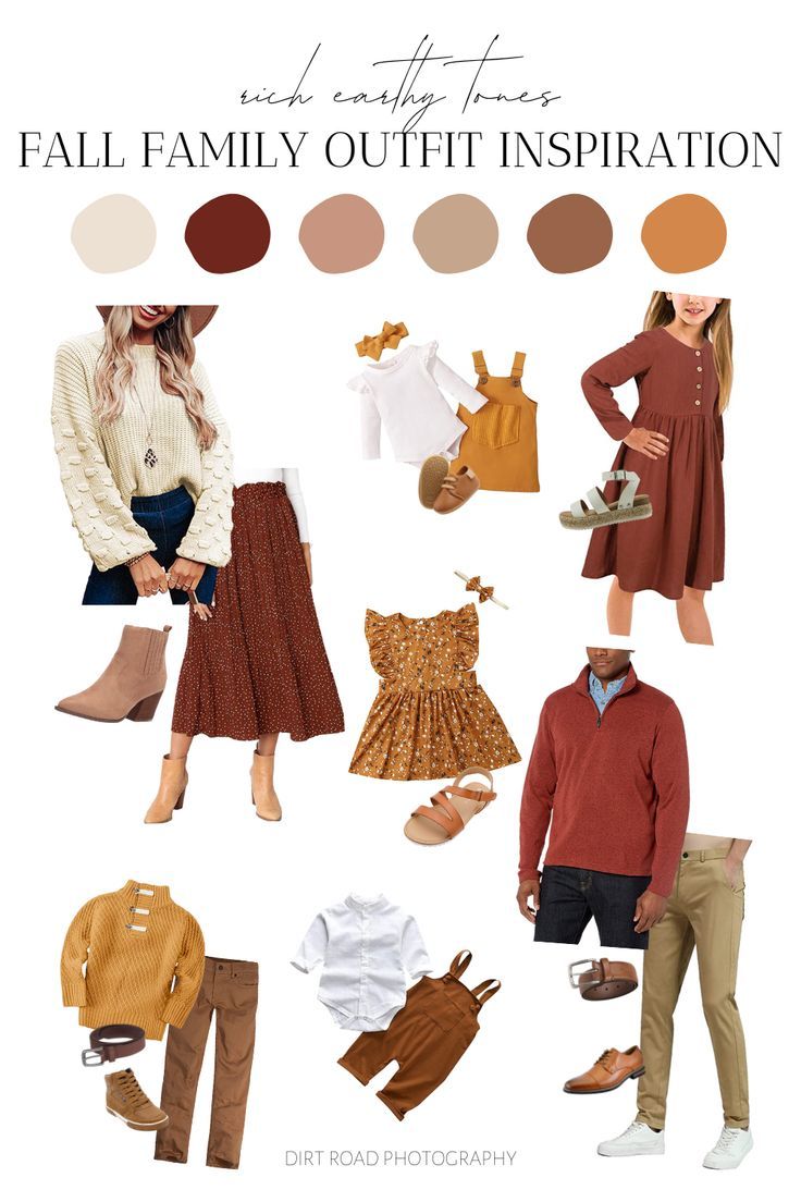 an image of fall family outfit inspiration