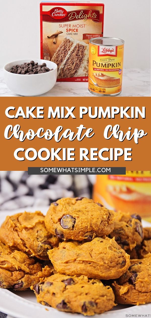 cake mix pumpkin chocolate chip cookie recipe on a white plate with cookies in the background