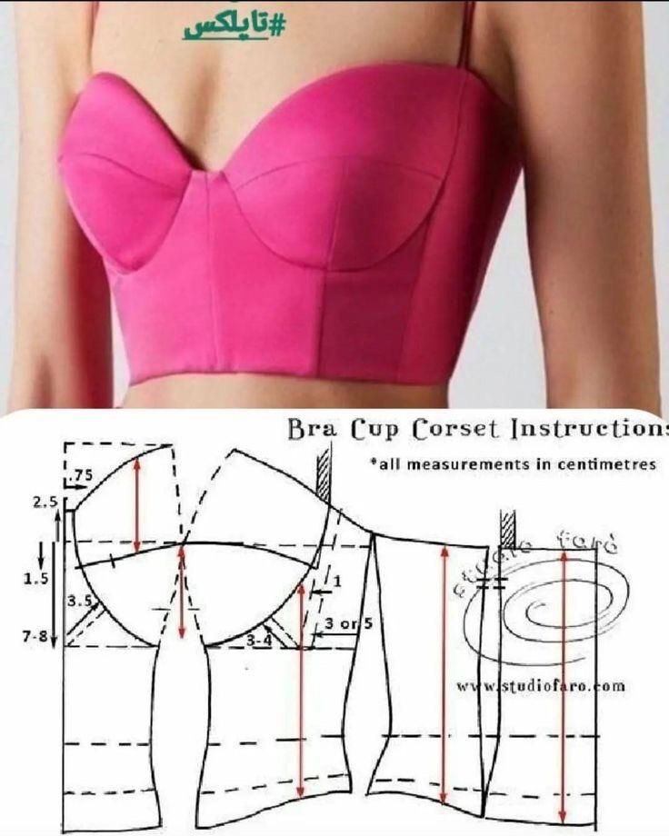 an image of a woman's bra top with measurements and measurements for the bottom