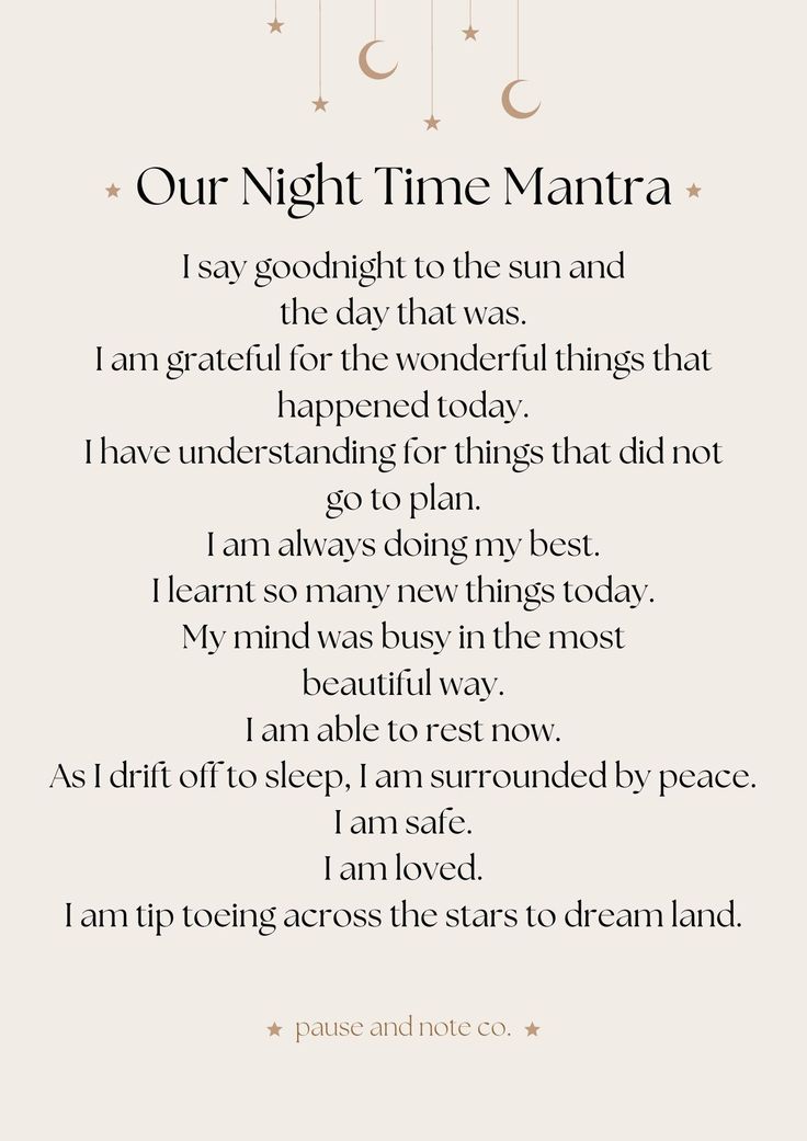 a poem with the words our night time manara written in black and white on it