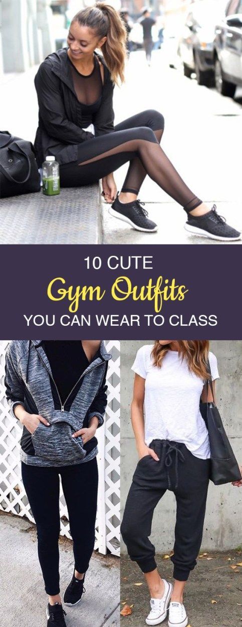 Sporty Outfits For Gym, Aerobic Outfits, Stylish Gym Outfits, Zumba Outfit, Exercise Clothes, Fitness Outfits, Cute Gym Outfits, Fitness Trends, Gym Clothes Women