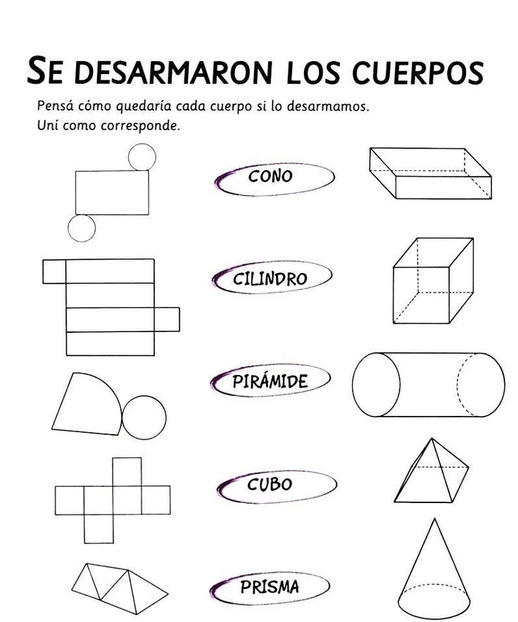 an image of different shapes that are in spanish for children to draw and color on