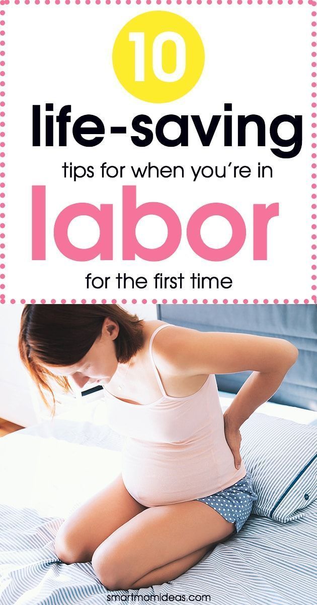 a woman sitting on top of a bed with the words 10 life - saving tips for when you're in labor