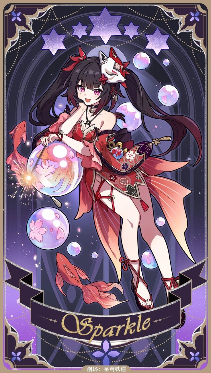 Sparkle hanabi bilibili hoyoverse honkai star rail card Sparkles Background, Sparkle Wallpaper, Honkai Star Rail, Character Creation, Star Rail, Anime Background, Goa, Character Drawing, Cute Anime Character