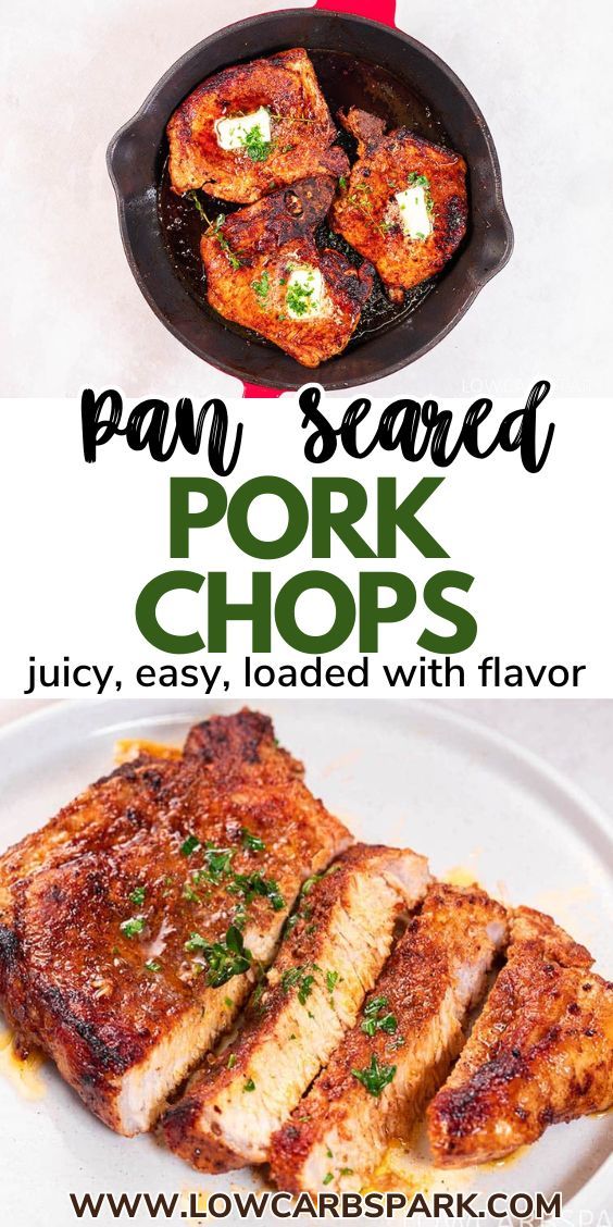 pan seared pork chops in a cast iron skillet with text overlay