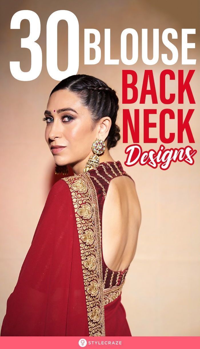 Blouse Back Neck Designs 2023, Latest Blouse Design 2023, Blouse Back Neck Designs Latest Silk, Saree Blouse Styles 2023, Back Top Designs, Blouse Sari Design, Indian Designer Blouses, Blouse Neck And Back Design, Indian Sari Blouse Design