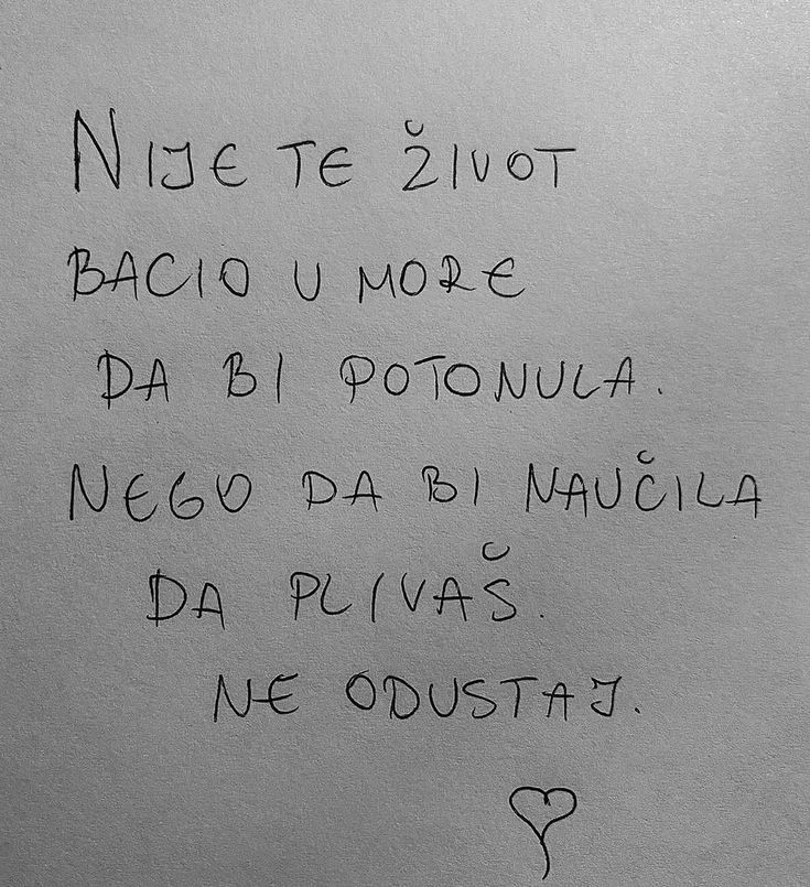 Podsetnik da se ne date i da ne odustanete i kad dođete do mora - verujem u vas i znam da ćete naučiti da plivate 💜 nijedan talas vas neće zaustaviti i nema te oluje koju nećete pobediti! Make Me Happy Quotes, Deep Art, New Me, Quotes And Notes, Inspiring Quotes About Life, Insta Story, Happy Quotes, Make Me Happy, Pretty Words