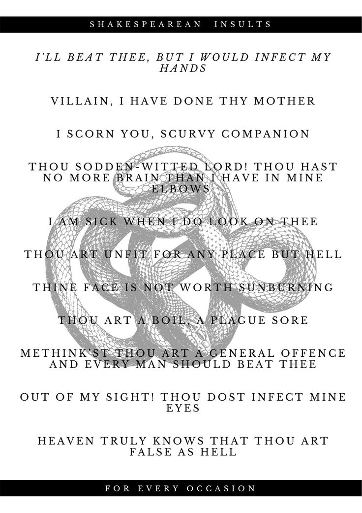 a poem written in black and white with an image of a snake