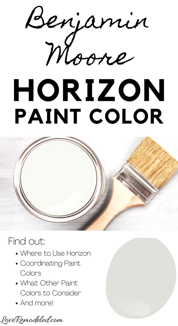 a white paint can with the words behrenin moore horizon horizon painted on it