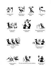 an image of ancient egyptian symbols