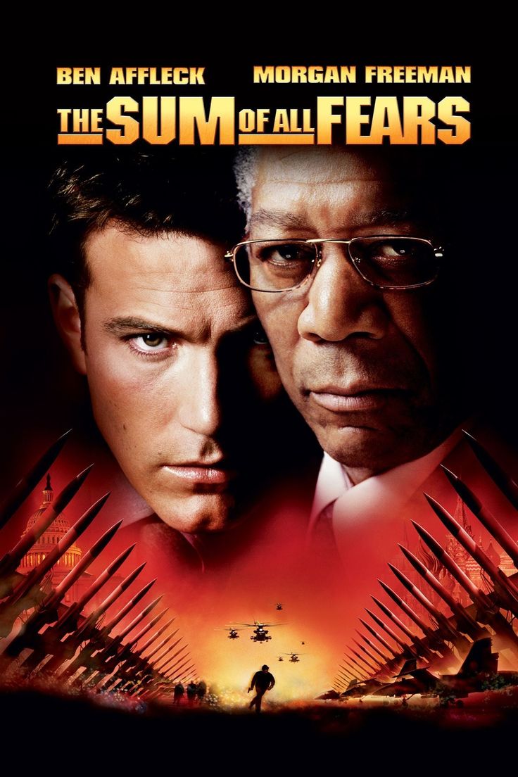 two men in suits and glasses are facing each other on the cover of a movie poster