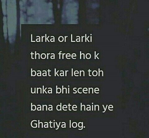 an image with the words lakra or larki thor free ho k bat karn to