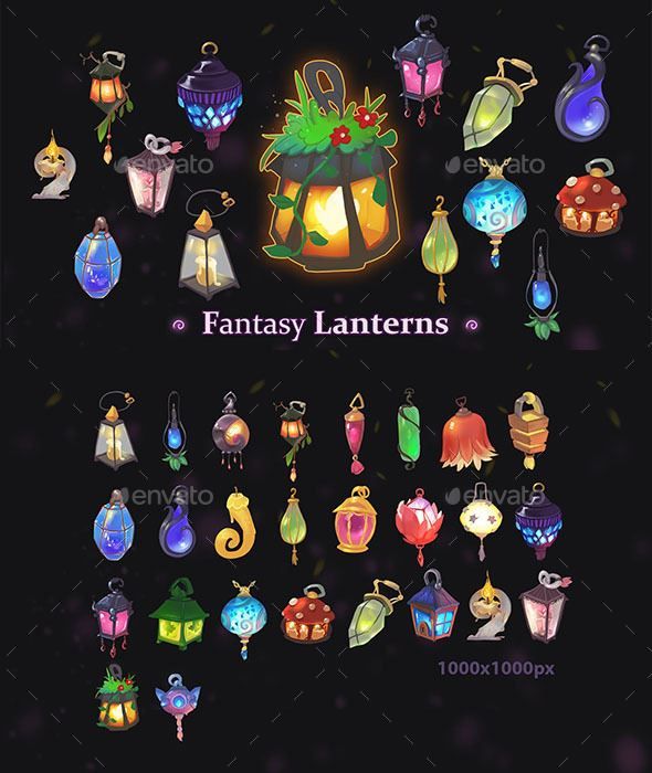 Fantasy Lanterns Fantasy Lantern, Lantern Drawing, Cottagecore Witch, Unique Icons, Lantern Art, Logo Presentation, Magic Lantern, Fantasy Props, Pixel Art Games