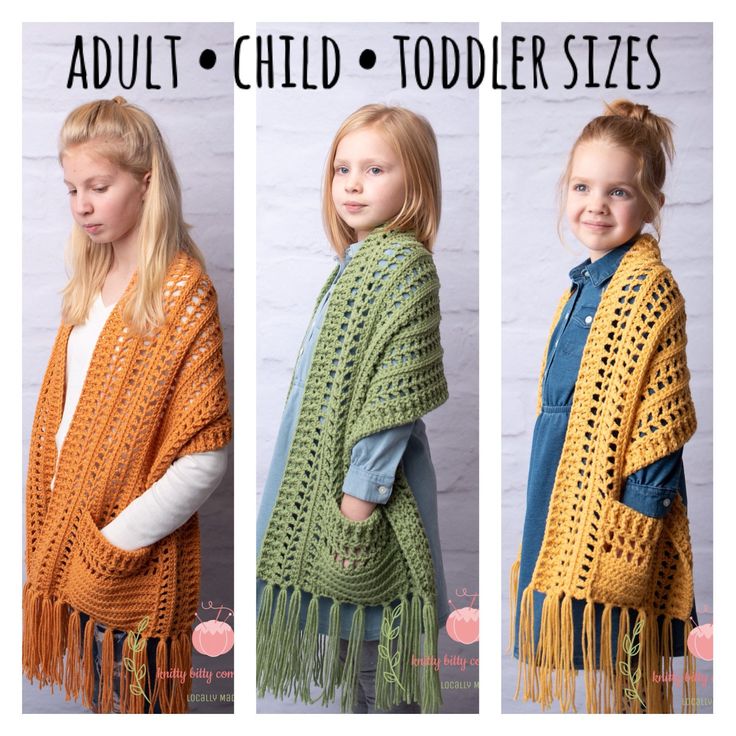 three pictures of the same child's crochet shawl