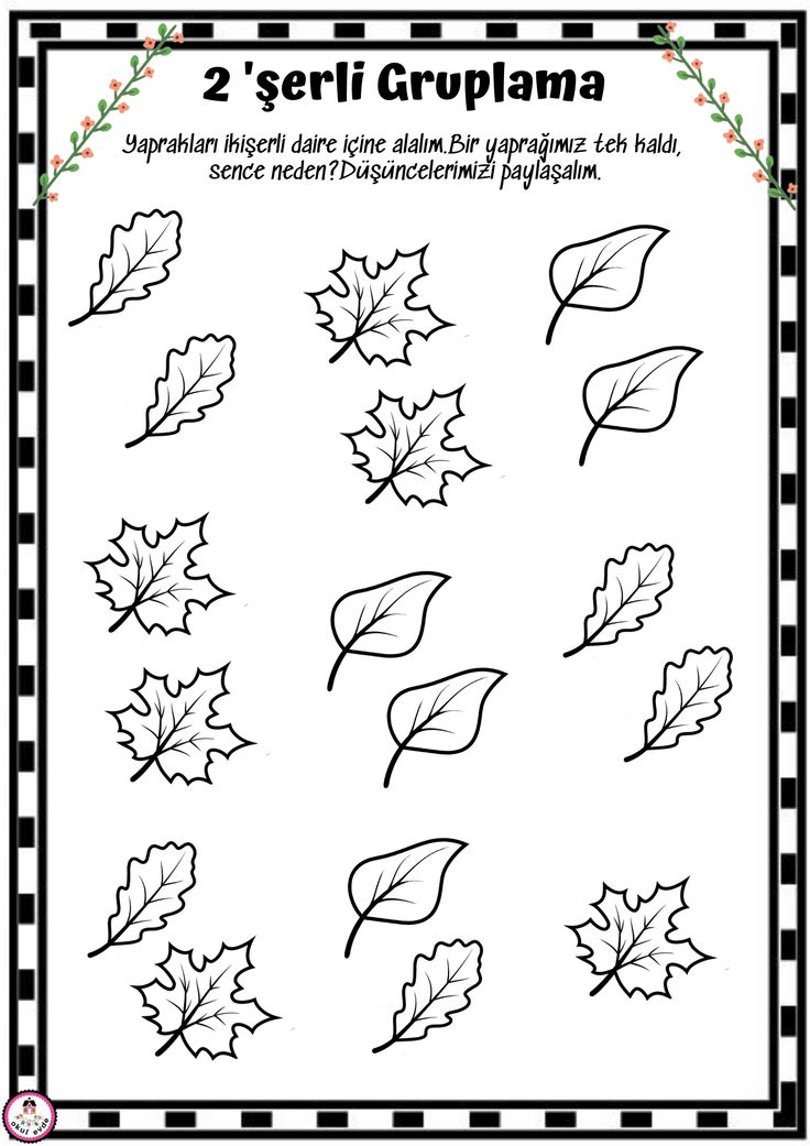 the worksheet for 2 seri gruplama is shown in black and white